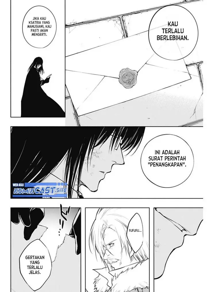 image-komik-ouritsu-mahou-gakuen-no-saikasei-slum-agari-no-saikyou-mahoushi-kizoku-darake-no-gakuen-de-musou-suru-chapter-78-9/18