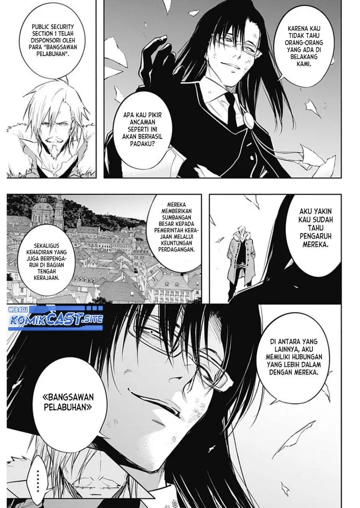 image-komik-ouritsu-mahou-gakuen-no-saikasei-slum-agari-no-saikyou-mahoushi-kizoku-darake-no-gakuen-de-musou-suru-chapter-78-10/18
