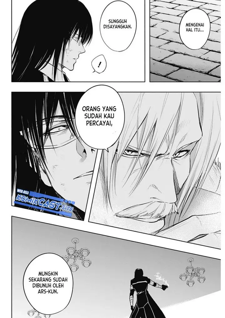 image-komik-ouritsu-mahou-gakuen-no-saikasei-slum-agari-no-saikyou-mahoushi-kizoku-darake-no-gakuen-de-musou-suru-chapter-78-11/18
