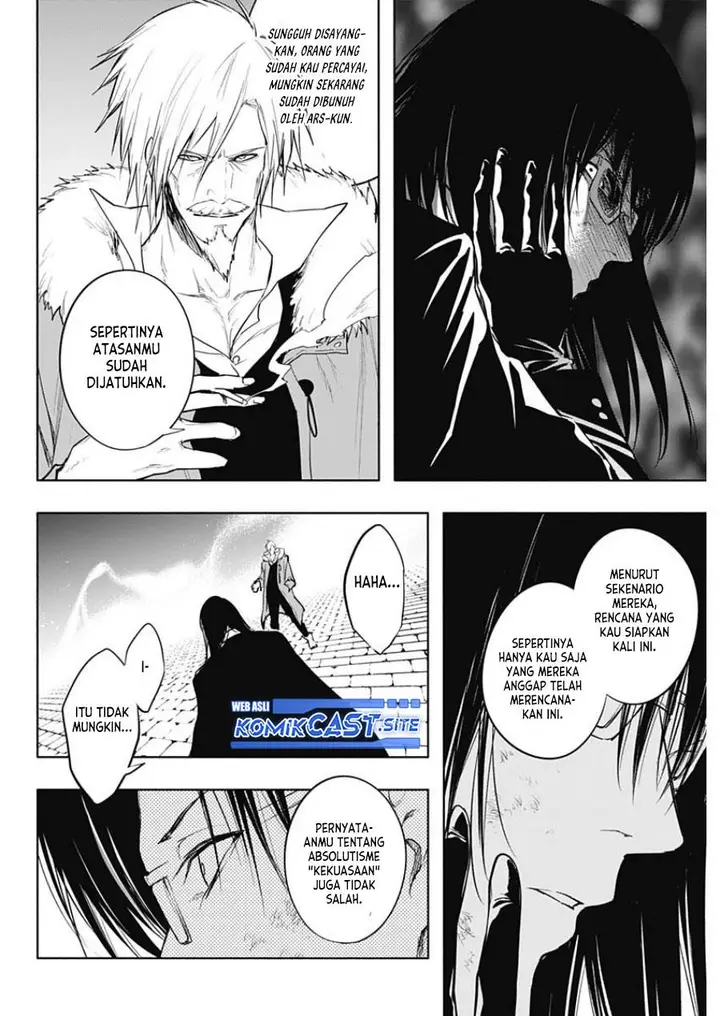 image-komik-ouritsu-mahou-gakuen-no-saikasei-slum-agari-no-saikyou-mahoushi-kizoku-darake-no-gakuen-de-musou-suru-chapter-78-13/18