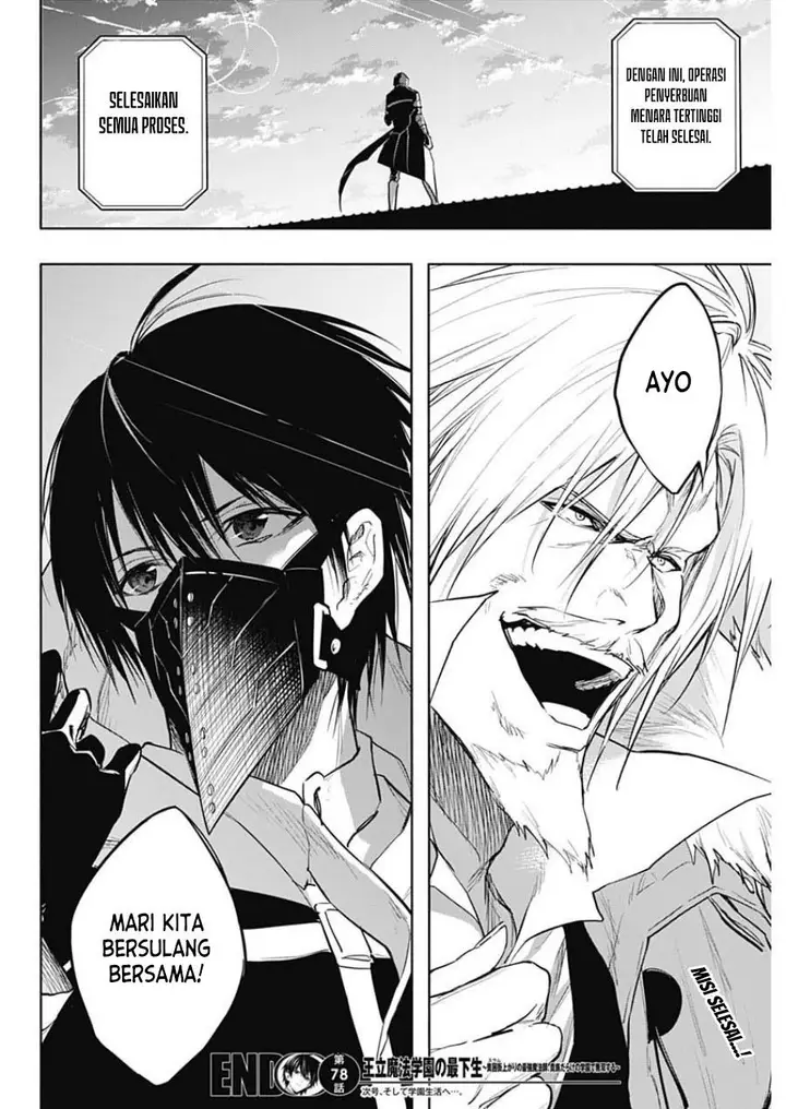 image-komik-ouritsu-mahou-gakuen-no-saikasei-slum-agari-no-saikyou-mahoushi-kizoku-darake-no-gakuen-de-musou-suru-chapter-78-17/18