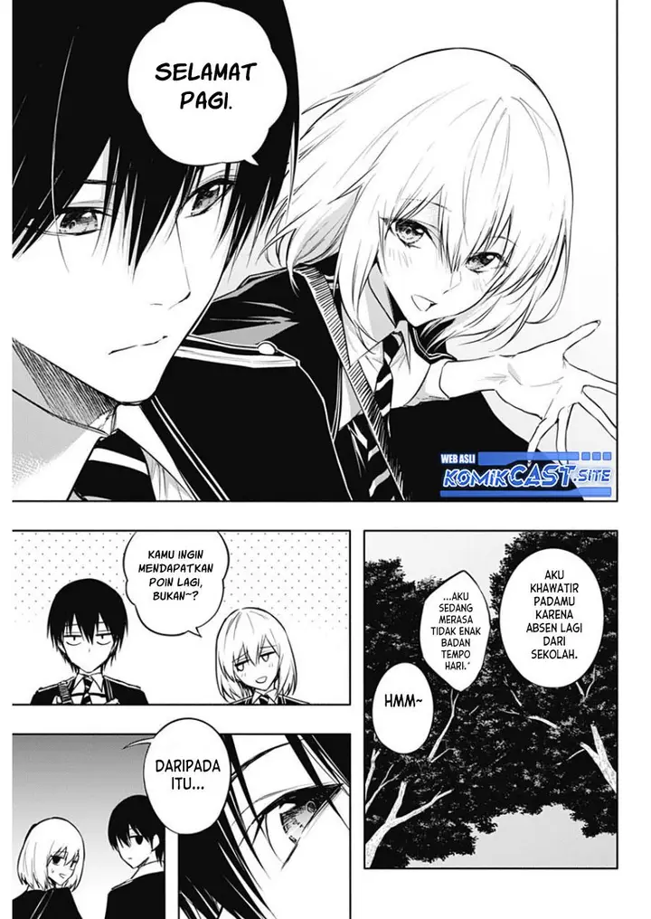 image-komik-ouritsu-mahou-gakuen-no-saikasei-slum-agari-no-saikyou-mahoushi-kizoku-darake-no-gakuen-de-musou-suru-chapter-79-2/18