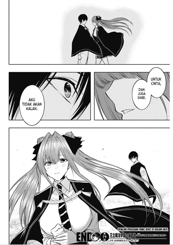 image-komik-ouritsu-mahou-gakuen-no-saikasei-slum-agari-no-saikyou-mahoushi-kizoku-darake-no-gakuen-de-musou-suru-chapter-79-17/18