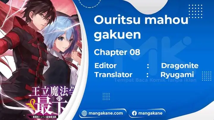 image-komik-ouritsu-mahou-gakuen-no-saikasei-slum-agari-no-saikyou-mahoushi-kizoku-darake-no-gakuen-de-musou-suru-chapter-8-1/21