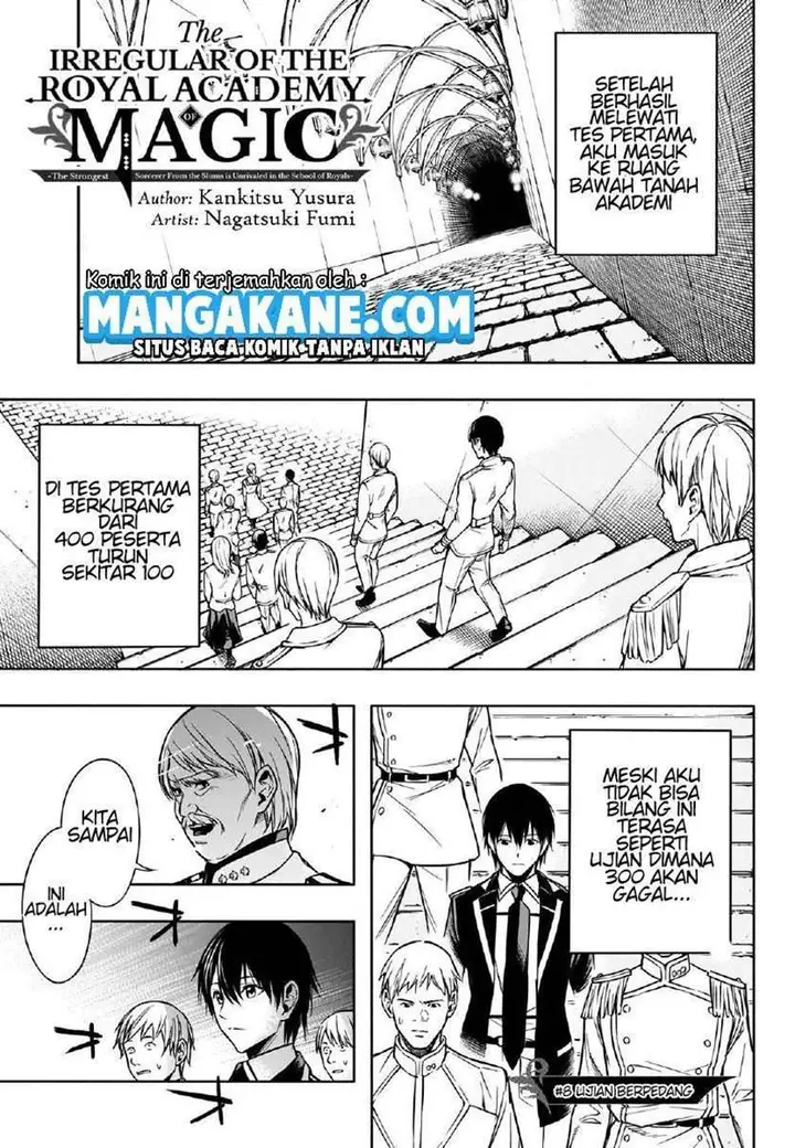 image-komik-ouritsu-mahou-gakuen-no-saikasei-slum-agari-no-saikyou-mahoushi-kizoku-darake-no-gakuen-de-musou-suru-chapter-8-2/21