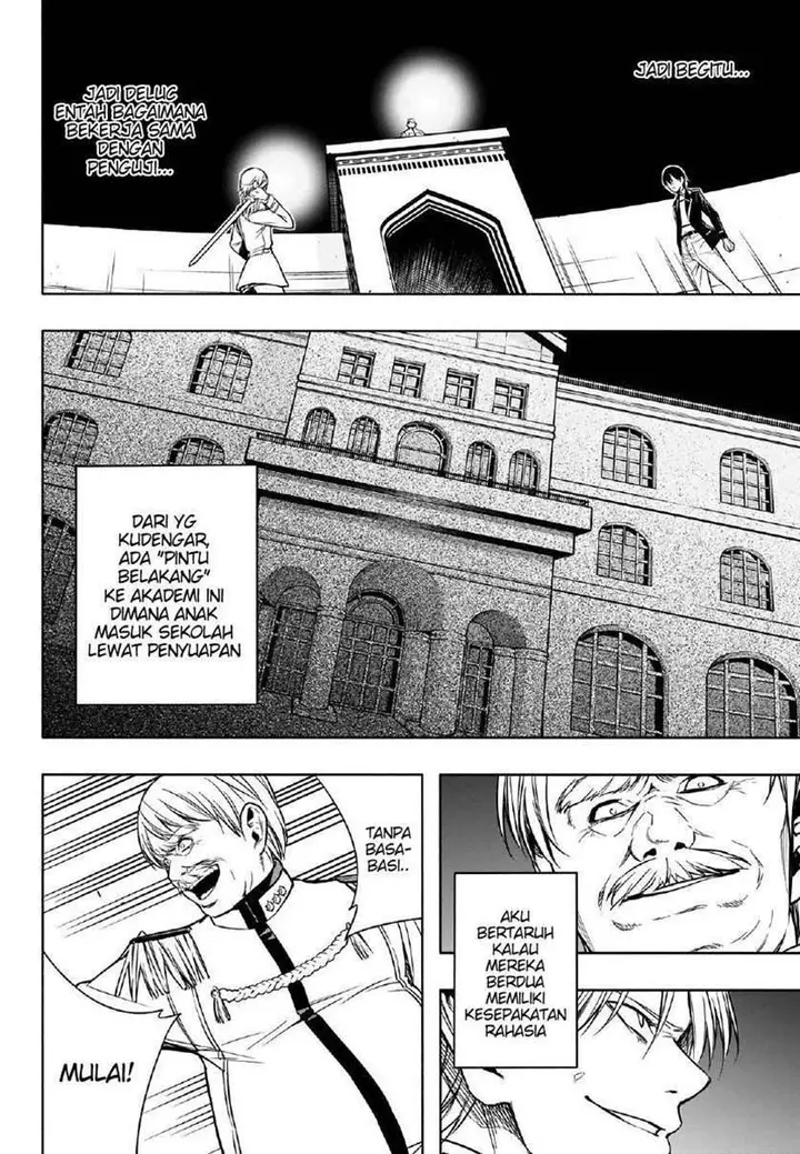 image-komik-ouritsu-mahou-gakuen-no-saikasei-slum-agari-no-saikyou-mahoushi-kizoku-darake-no-gakuen-de-musou-suru-chapter-8-8/21