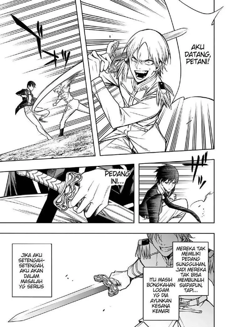 image-komik-ouritsu-mahou-gakuen-no-saikasei-slum-agari-no-saikyou-mahoushi-kizoku-darake-no-gakuen-de-musou-suru-chapter-8-9/21