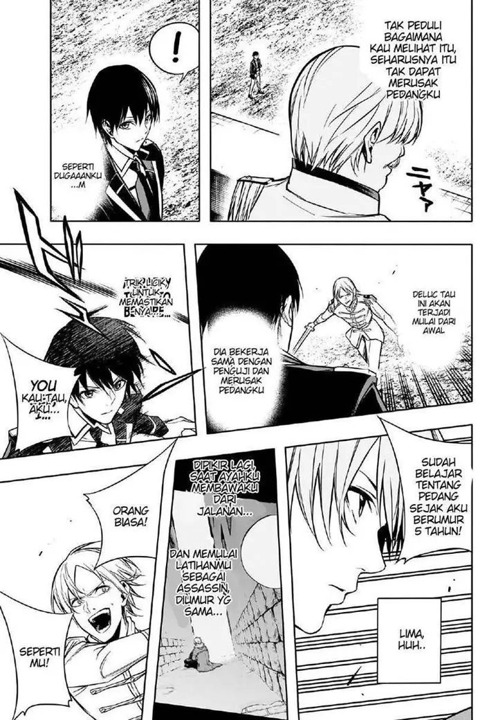 image-komik-ouritsu-mahou-gakuen-no-saikasei-slum-agari-no-saikyou-mahoushi-kizoku-darake-no-gakuen-de-musou-suru-chapter-8-13/21