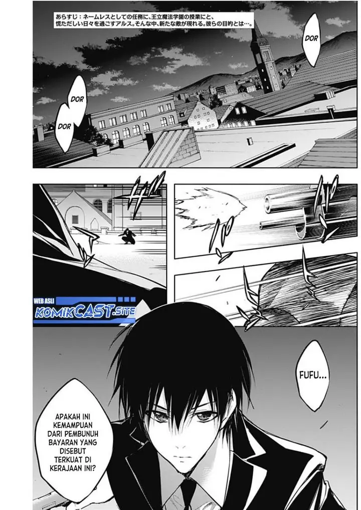 image-komik-ouritsu-mahou-gakuen-no-saikasei-slum-agari-no-saikyou-mahoushi-kizoku-darake-no-gakuen-de-musou-suru-chapter-80-0/18
