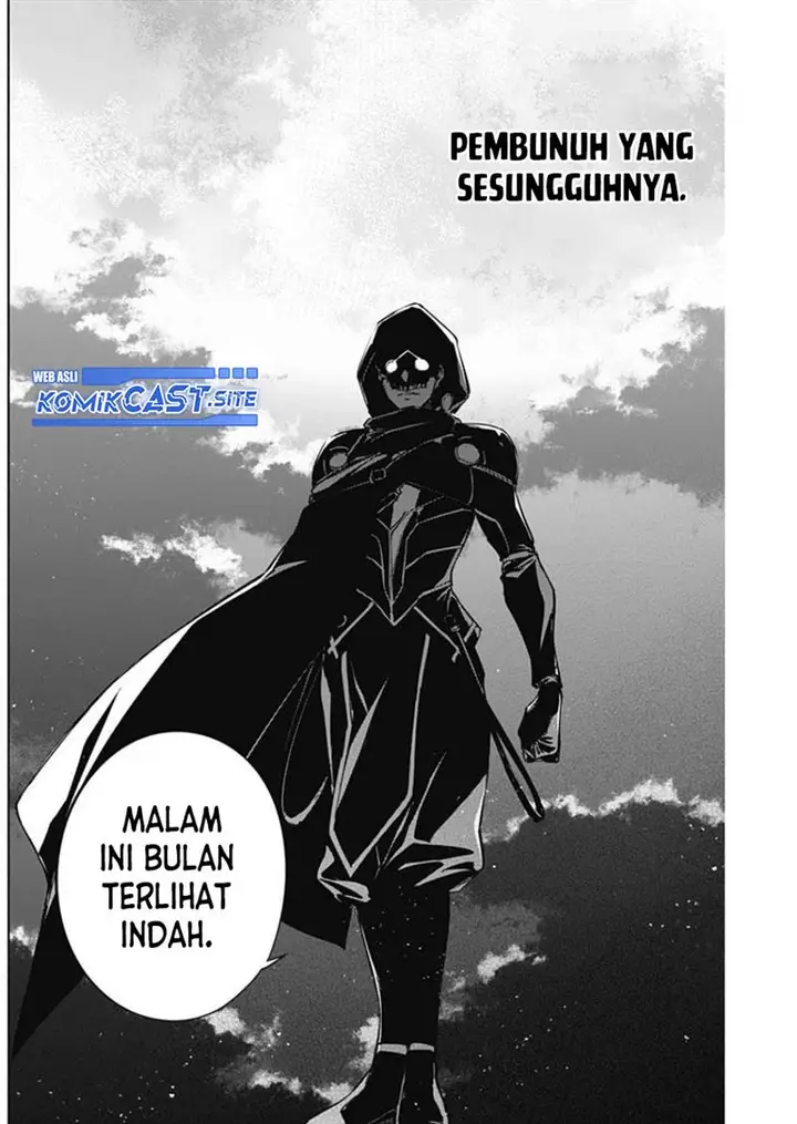 image-komik-ouritsu-mahou-gakuen-no-saikasei-slum-agari-no-saikyou-mahoushi-kizoku-darake-no-gakuen-de-musou-suru-chapter-80-5/18