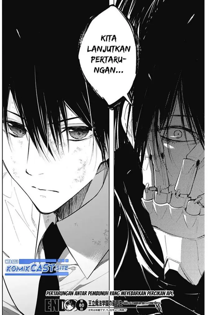 image-komik-ouritsu-mahou-gakuen-no-saikasei-slum-agari-no-saikyou-mahoushi-kizoku-darake-no-gakuen-de-musou-suru-chapter-80-17/18