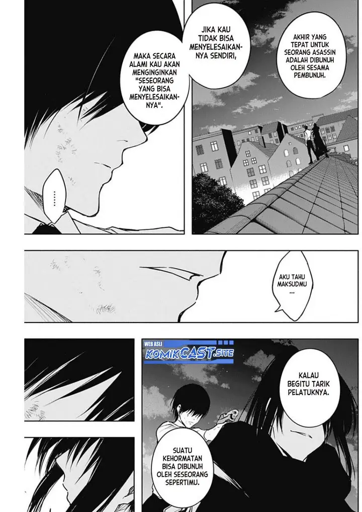 image-komik-ouritsu-mahou-gakuen-no-saikasei-slum-agari-no-saikyou-mahoushi-kizoku-darake-no-gakuen-de-musou-suru-chapter-81-9/17