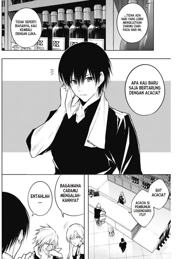 image-komik-ouritsu-mahou-gakuen-no-saikasei-slum-agari-no-saikyou-mahoushi-kizoku-darake-no-gakuen-de-musou-suru-chapter-81-12/17