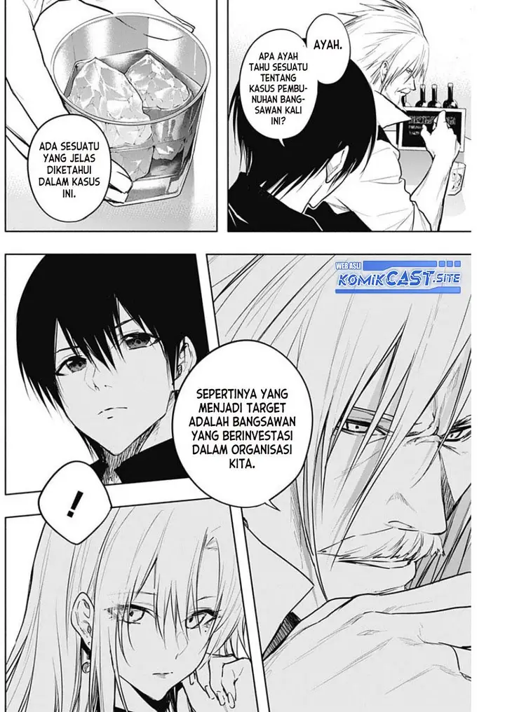 image-komik-ouritsu-mahou-gakuen-no-saikasei-slum-agari-no-saikyou-mahoushi-kizoku-darake-no-gakuen-de-musou-suru-chapter-81-14/17