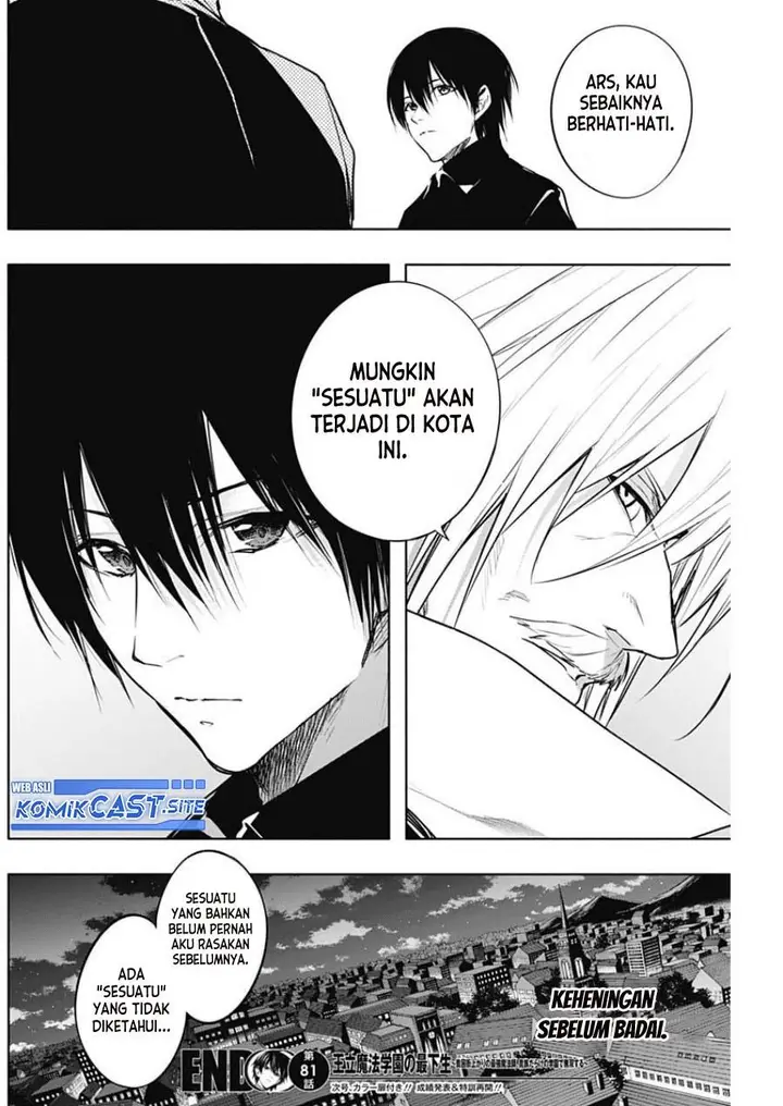 image-komik-ouritsu-mahou-gakuen-no-saikasei-slum-agari-no-saikyou-mahoushi-kizoku-darake-no-gakuen-de-musou-suru-chapter-81-16/17