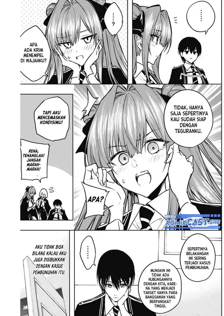 image-komik-ouritsu-mahou-gakuen-no-saikasei-slum-agari-no-saikyou-mahoushi-kizoku-darake-no-gakuen-de-musou-suru-chapter-82-3/19