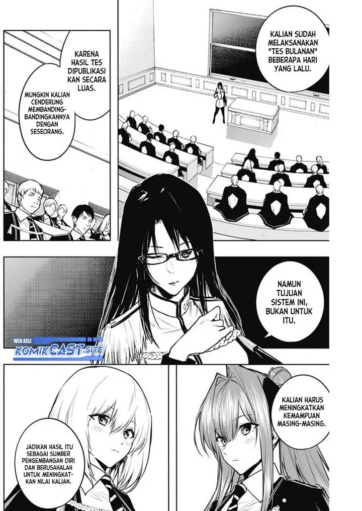 image-komik-ouritsu-mahou-gakuen-no-saikasei-slum-agari-no-saikyou-mahoushi-kizoku-darake-no-gakuen-de-musou-suru-chapter-82-4/19