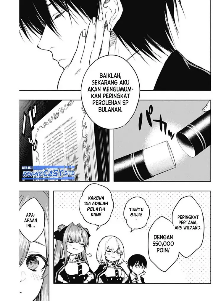 image-komik-ouritsu-mahou-gakuen-no-saikasei-slum-agari-no-saikyou-mahoushi-kizoku-darake-no-gakuen-de-musou-suru-chapter-82-5/19