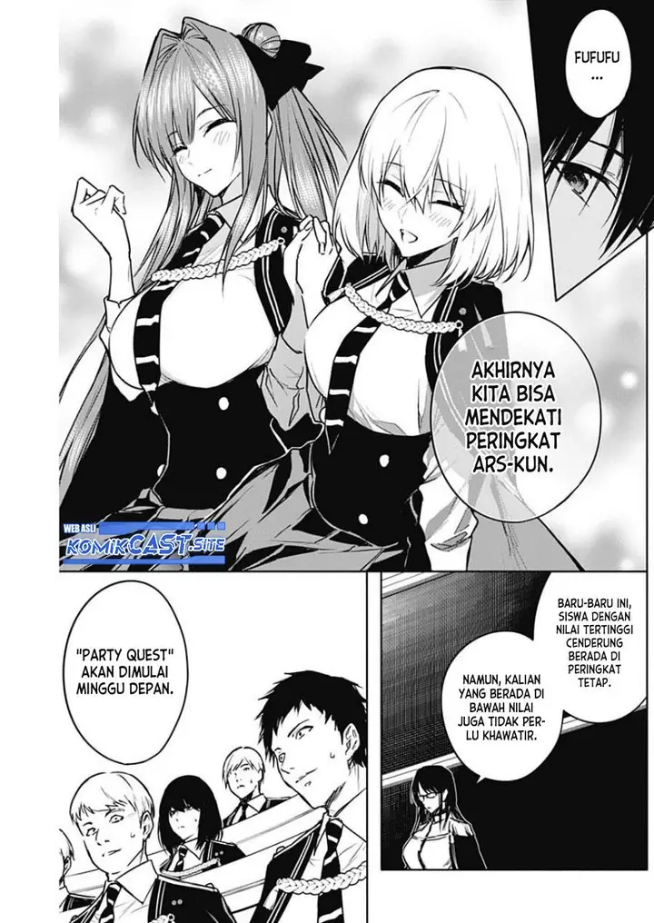 image-komik-ouritsu-mahou-gakuen-no-saikasei-slum-agari-no-saikyou-mahoushi-kizoku-darake-no-gakuen-de-musou-suru-chapter-82-9/19