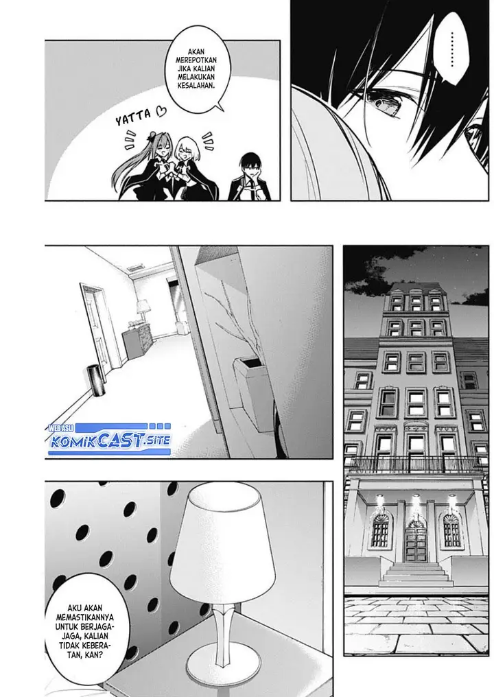 image-komik-ouritsu-mahou-gakuen-no-saikasei-slum-agari-no-saikyou-mahoushi-kizoku-darake-no-gakuen-de-musou-suru-chapter-82-11/19
