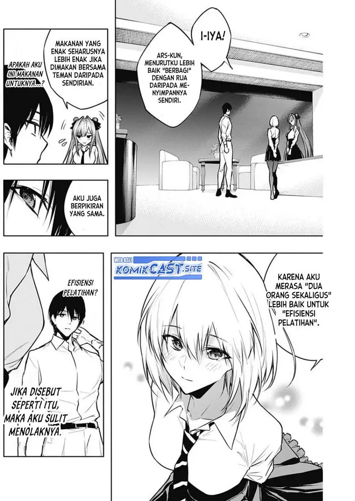 image-komik-ouritsu-mahou-gakuen-no-saikasei-slum-agari-no-saikyou-mahoushi-kizoku-darake-no-gakuen-de-musou-suru-chapter-82-12/19