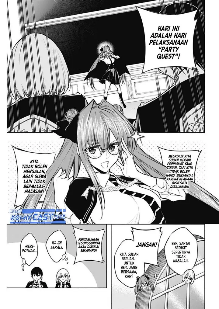 image-komik-ouritsu-mahou-gakuen-no-saikasei-slum-agari-no-saikyou-mahoushi-kizoku-darake-no-gakuen-de-musou-suru-chapter-83-2/18