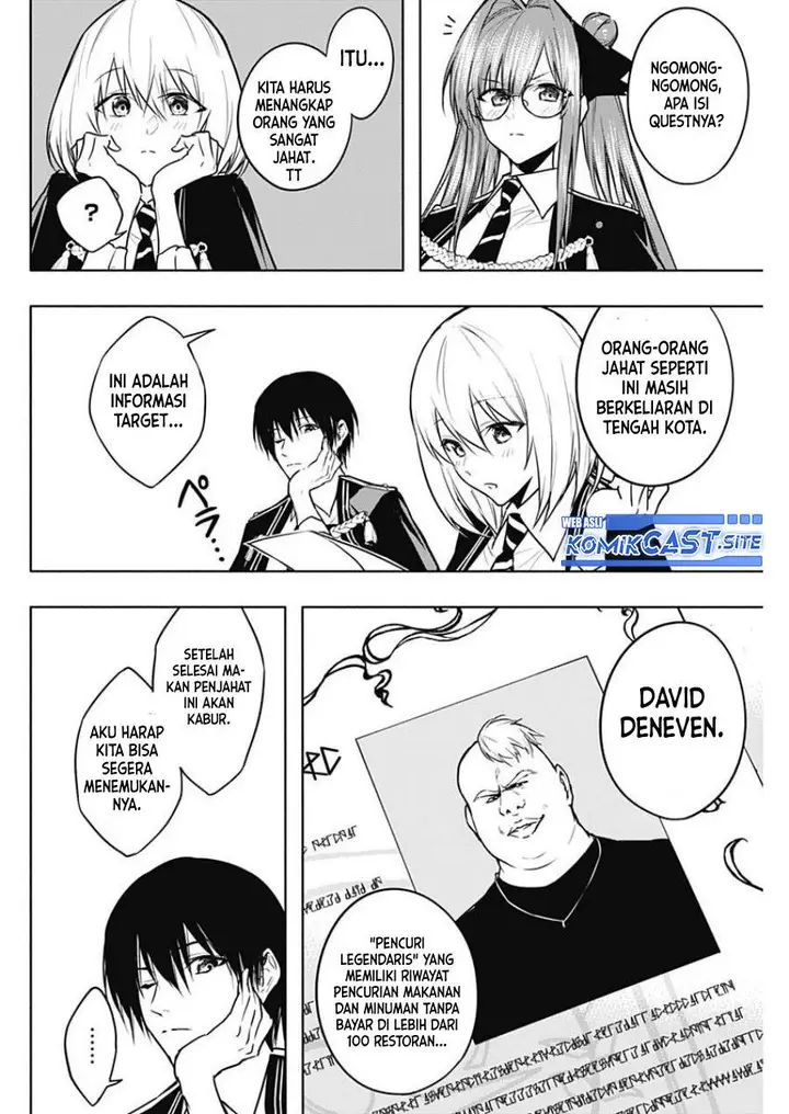 image-komik-ouritsu-mahou-gakuen-no-saikasei-slum-agari-no-saikyou-mahoushi-kizoku-darake-no-gakuen-de-musou-suru-chapter-83-3/18