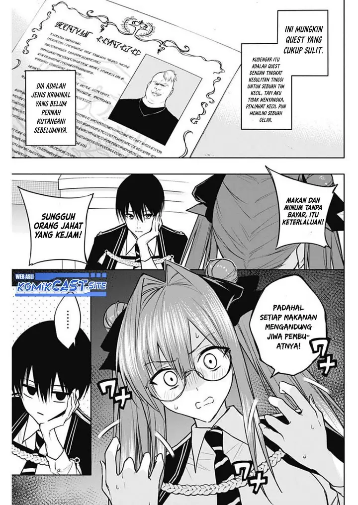 image-komik-ouritsu-mahou-gakuen-no-saikasei-slum-agari-no-saikyou-mahoushi-kizoku-darake-no-gakuen-de-musou-suru-chapter-83-4/18