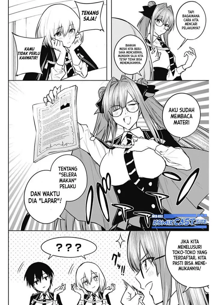image-komik-ouritsu-mahou-gakuen-no-saikasei-slum-agari-no-saikyou-mahoushi-kizoku-darake-no-gakuen-de-musou-suru-chapter-83-5/18