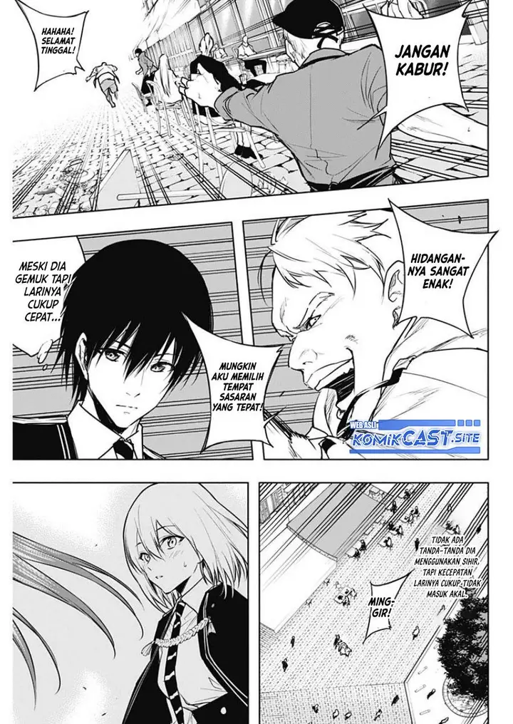 image-komik-ouritsu-mahou-gakuen-no-saikasei-slum-agari-no-saikyou-mahoushi-kizoku-darake-no-gakuen-de-musou-suru-chapter-83-12/18