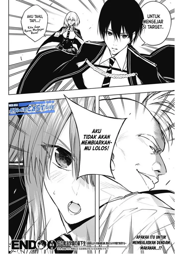 image-komik-ouritsu-mahou-gakuen-no-saikasei-slum-agari-no-saikyou-mahoushi-kizoku-darake-no-gakuen-de-musou-suru-chapter-83-17/18