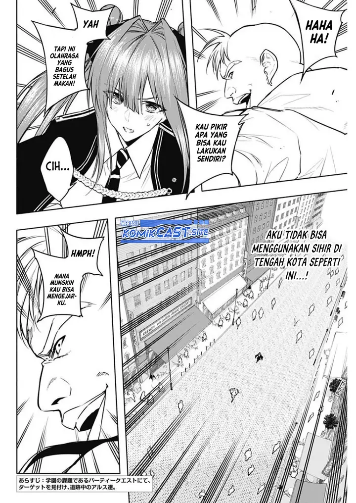 image-komik-ouritsu-mahou-gakuen-no-saikasei-slum-agari-no-saikyou-mahoushi-kizoku-darake-no-gakuen-de-musou-suru-chapter-84-2/20
