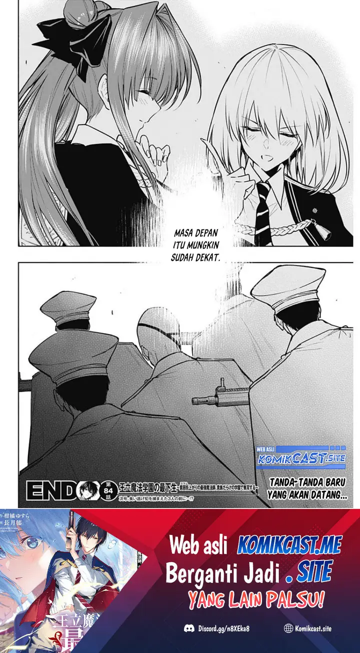 image-komik-ouritsu-mahou-gakuen-no-saikasei-slum-agari-no-saikyou-mahoushi-kizoku-darake-no-gakuen-de-musou-suru-chapter-84-18/20