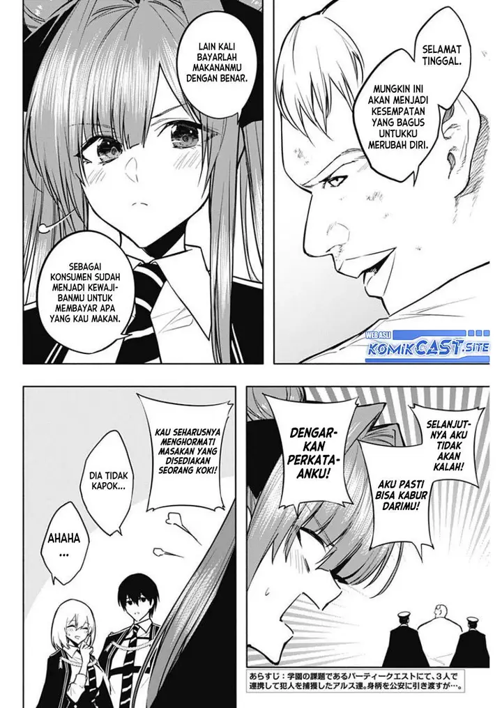 image-komik-ouritsu-mahou-gakuen-no-saikasei-slum-agari-no-saikyou-mahoushi-kizoku-darake-no-gakuen-de-musou-suru-chapter-85-1/17