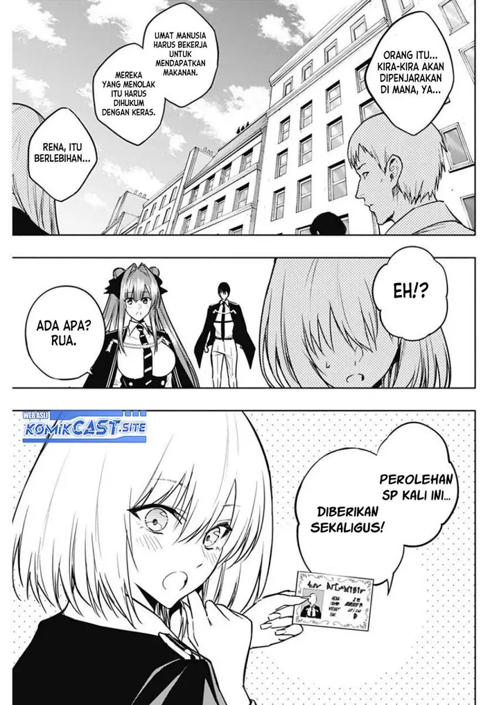 image-komik-ouritsu-mahou-gakuen-no-saikasei-slum-agari-no-saikyou-mahoushi-kizoku-darake-no-gakuen-de-musou-suru-chapter-85-2/17