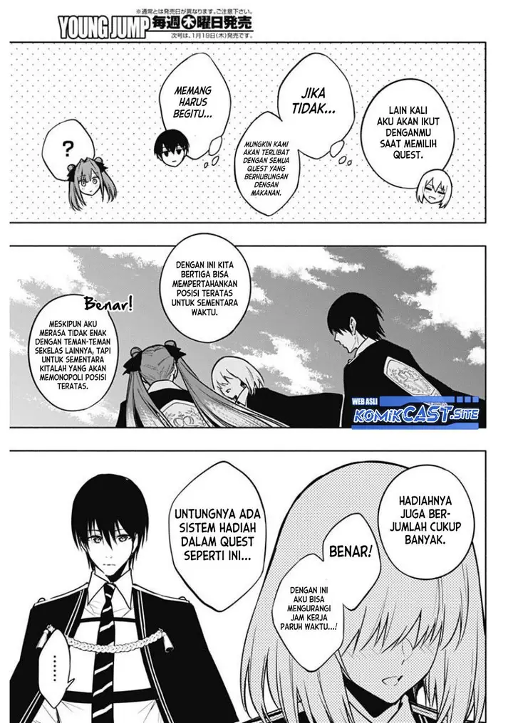 image-komik-ouritsu-mahou-gakuen-no-saikasei-slum-agari-no-saikyou-mahoushi-kizoku-darake-no-gakuen-de-musou-suru-chapter-85-4/17