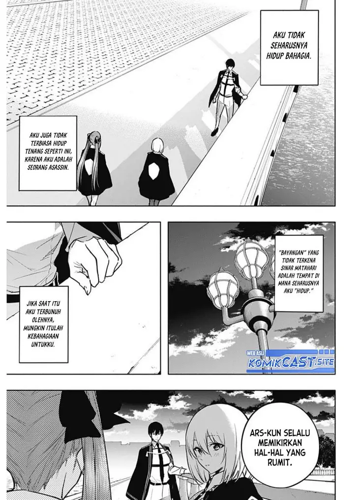 image-komik-ouritsu-mahou-gakuen-no-saikasei-slum-agari-no-saikyou-mahoushi-kizoku-darake-no-gakuen-de-musou-suru-chapter-85-8/17