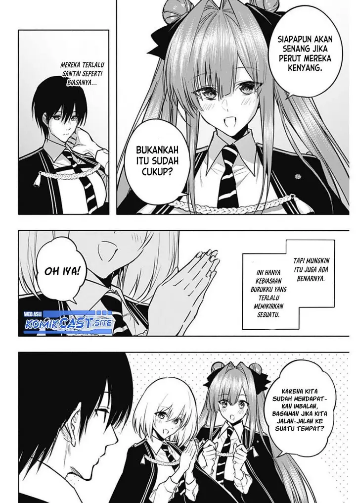 image-komik-ouritsu-mahou-gakuen-no-saikasei-slum-agari-no-saikyou-mahoushi-kizoku-darake-no-gakuen-de-musou-suru-chapter-85-9/17
