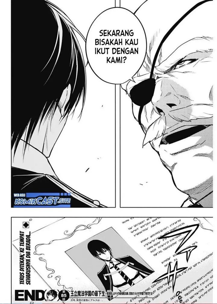 image-komik-ouritsu-mahou-gakuen-no-saikasei-slum-agari-no-saikyou-mahoushi-kizoku-darake-no-gakuen-de-musou-suru-chapter-85-16/17