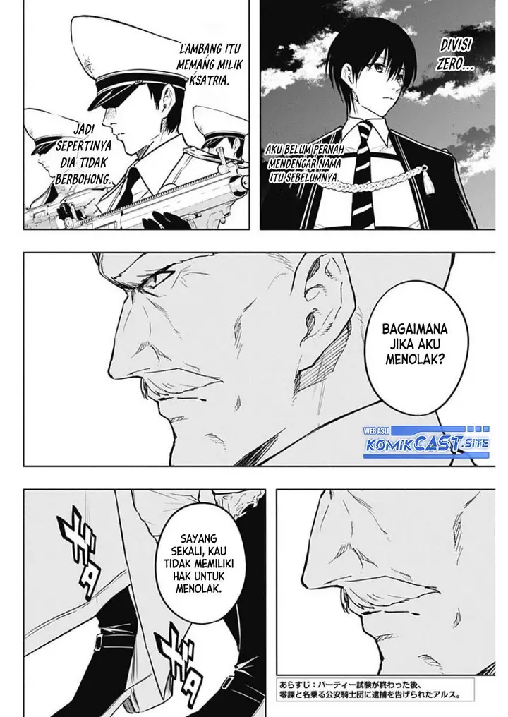 image-komik-ouritsu-mahou-gakuen-no-saikasei-slum-agari-no-saikyou-mahoushi-kizoku-darake-no-gakuen-de-musou-suru-chapter-86-1/18