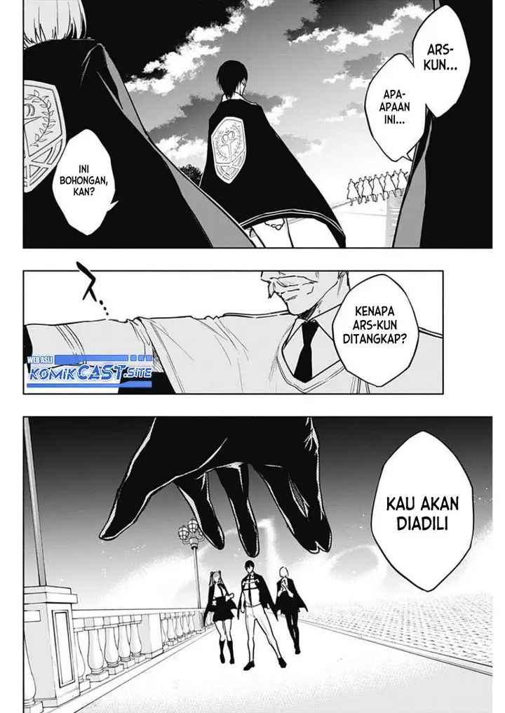 image-komik-ouritsu-mahou-gakuen-no-saikasei-slum-agari-no-saikyou-mahoushi-kizoku-darake-no-gakuen-de-musou-suru-chapter-86-3/18