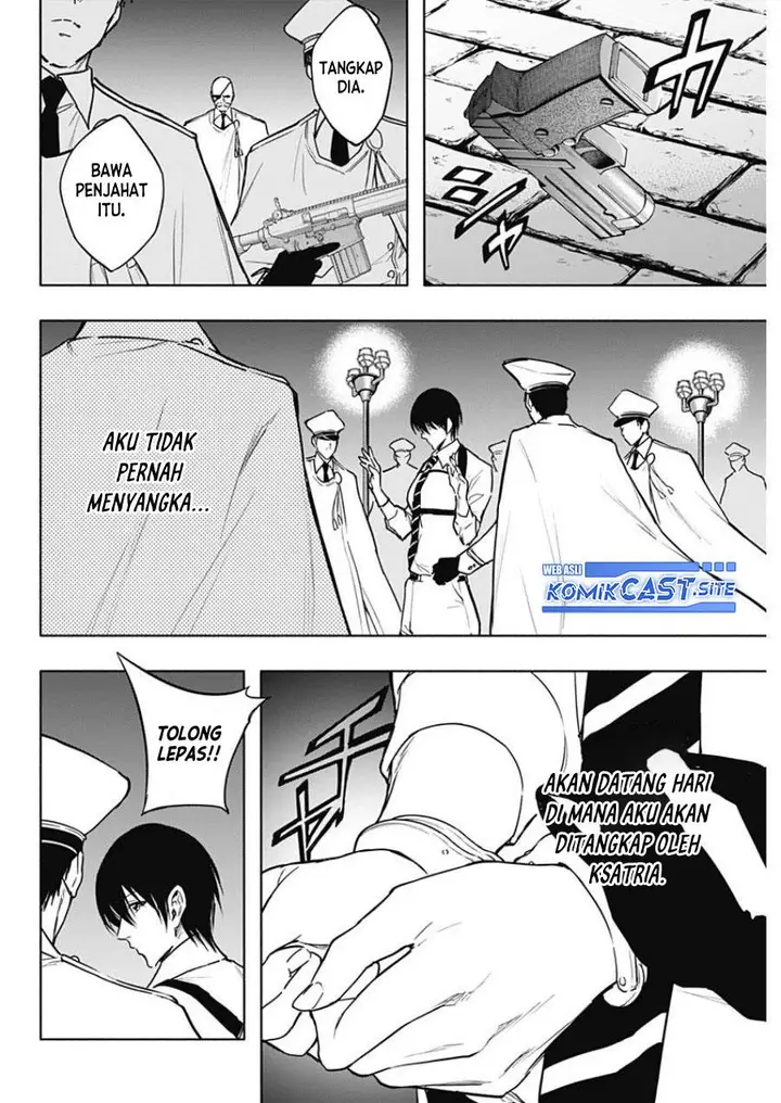 image-komik-ouritsu-mahou-gakuen-no-saikasei-slum-agari-no-saikyou-mahoushi-kizoku-darake-no-gakuen-de-musou-suru-chapter-86-15/18