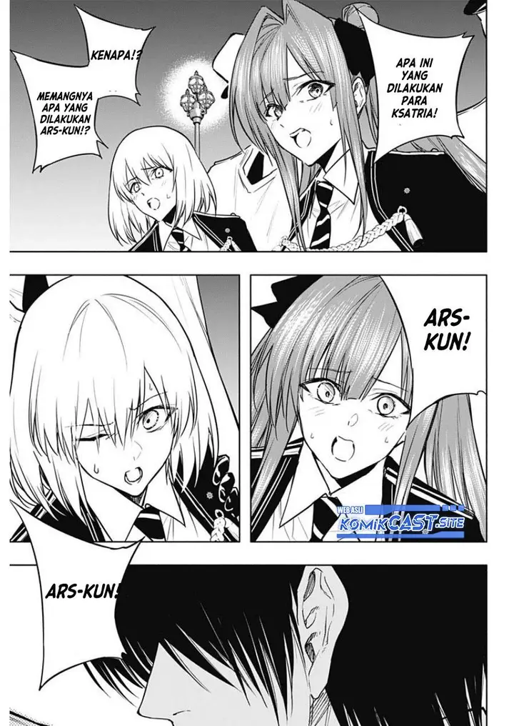 image-komik-ouritsu-mahou-gakuen-no-saikasei-slum-agari-no-saikyou-mahoushi-kizoku-darake-no-gakuen-de-musou-suru-chapter-86-16/18