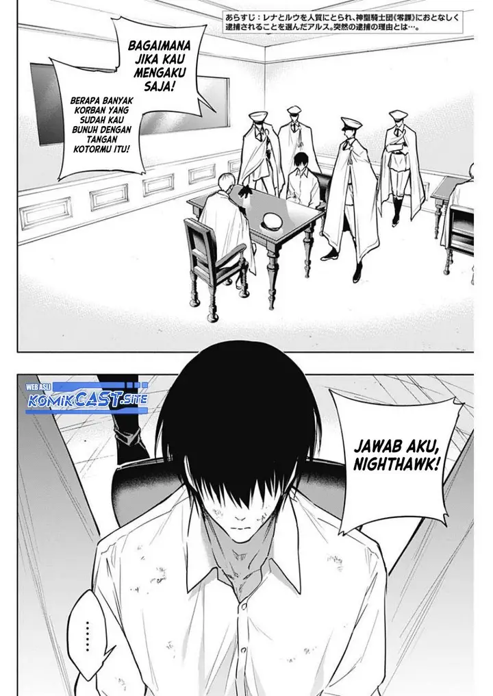 image-komik-ouritsu-mahou-gakuen-no-saikasei-slum-agari-no-saikyou-mahoushi-kizoku-darake-no-gakuen-de-musou-suru-chapter-87-1/18