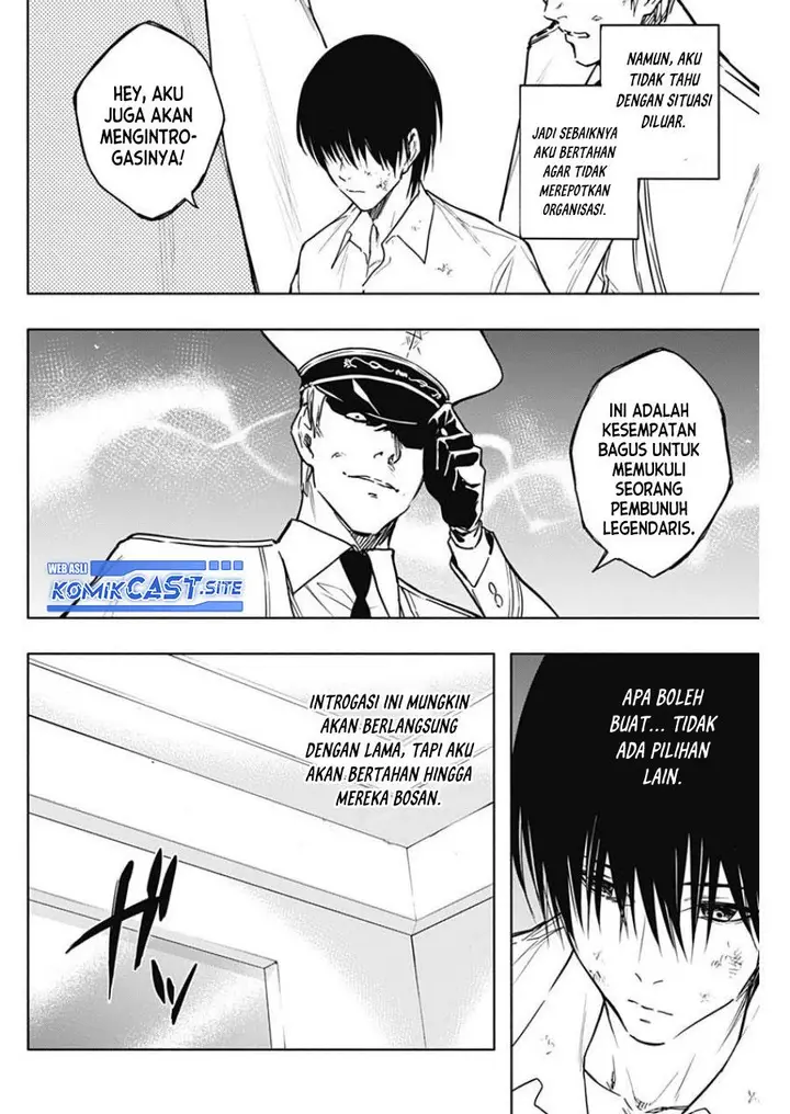 image-komik-ouritsu-mahou-gakuen-no-saikasei-slum-agari-no-saikyou-mahoushi-kizoku-darake-no-gakuen-de-musou-suru-chapter-87-3/18