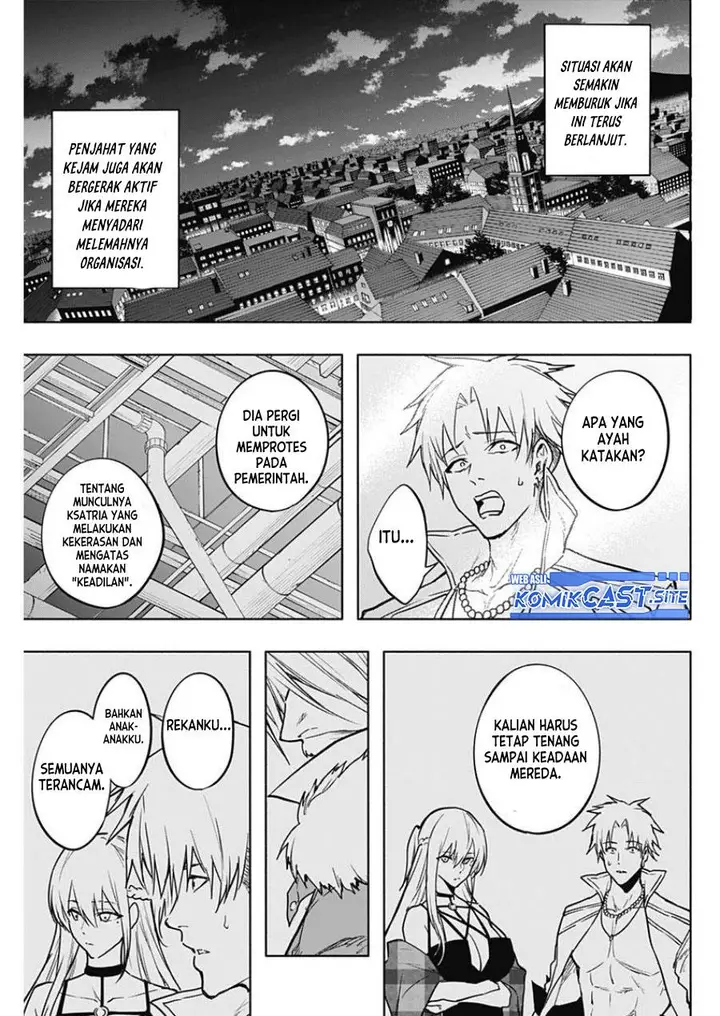 image-komik-ouritsu-mahou-gakuen-no-saikasei-slum-agari-no-saikyou-mahoushi-kizoku-darake-no-gakuen-de-musou-suru-chapter-87-14/18