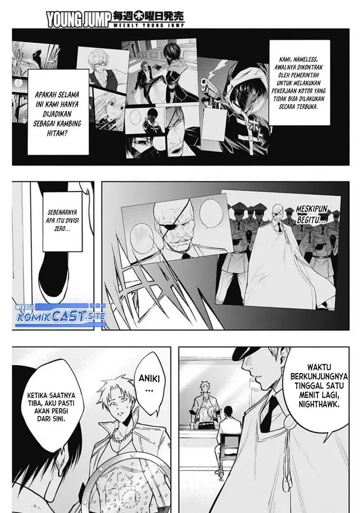 image-komik-ouritsu-mahou-gakuen-no-saikasei-slum-agari-no-saikyou-mahoushi-kizoku-darake-no-gakuen-de-musou-suru-chapter-87-16/18