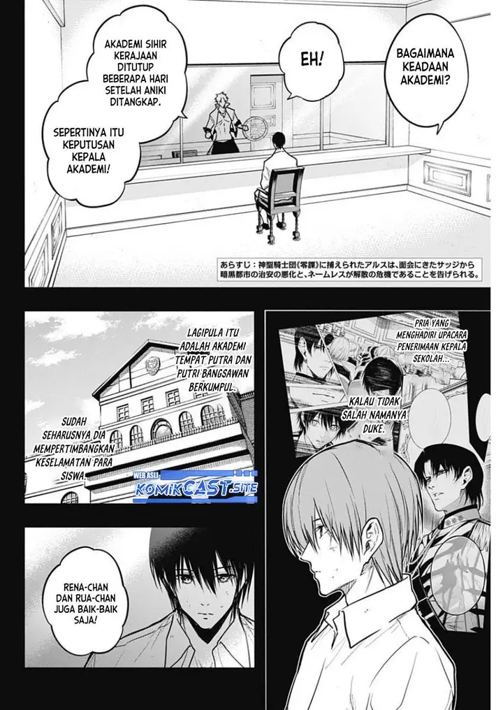image-komik-ouritsu-mahou-gakuen-no-saikasei-slum-agari-no-saikyou-mahoushi-kizoku-darake-no-gakuen-de-musou-suru-chapter-88-1/18