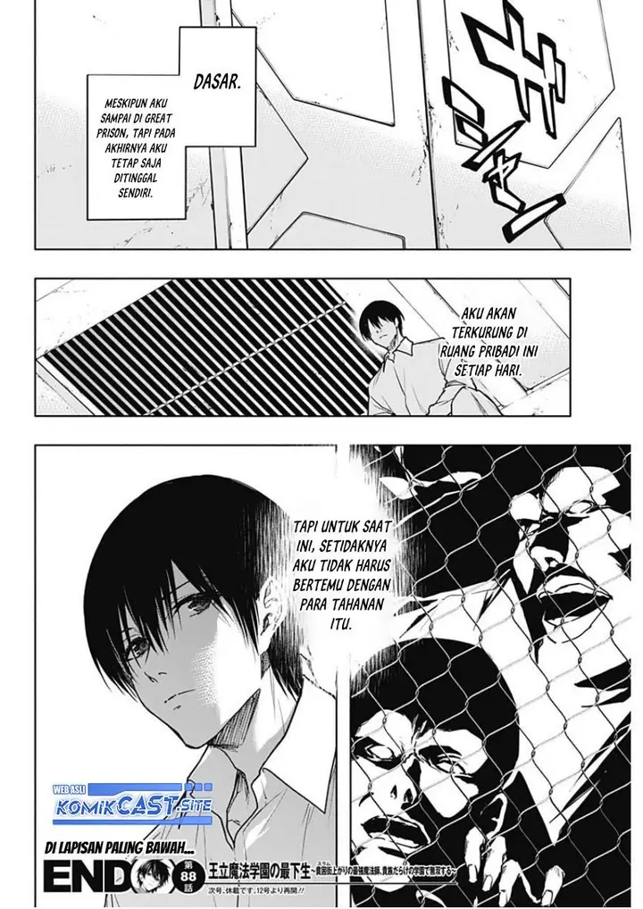 image-komik-ouritsu-mahou-gakuen-no-saikasei-slum-agari-no-saikyou-mahoushi-kizoku-darake-no-gakuen-de-musou-suru-chapter-88-17/18
