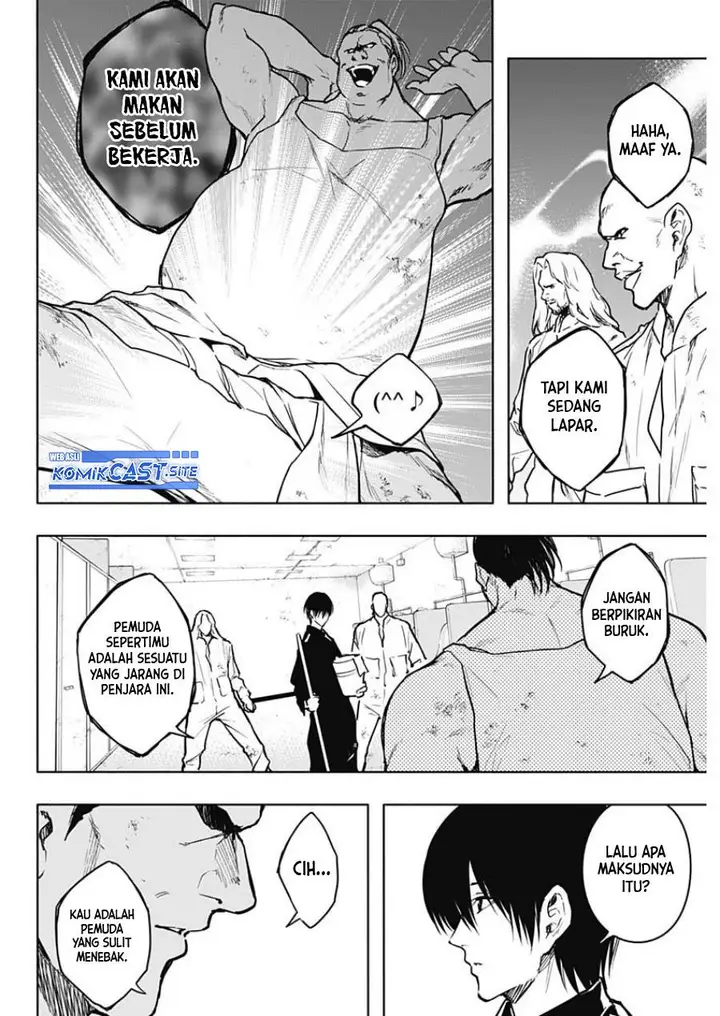 image-komik-ouritsu-mahou-gakuen-no-saikasei-slum-agari-no-saikyou-mahoushi-kizoku-darake-no-gakuen-de-musou-suru-chapter-89-7/18